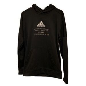 Adidas Only The Best For The Athlete Size Medium Hoodie